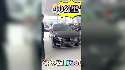 汽車銷售日常 買車那點事兒與平安團(tuán)圓年