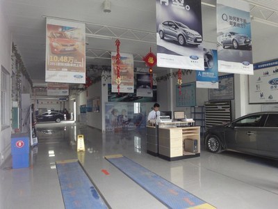 南陽裕華福源汽車銷售服務(wù) 專業(yè)品質(zhì)，值得信賴的汽車之家