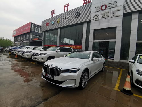 汽車(chē)銷(xiāo)售精英 掌握專(zhuān)業(yè)之道，成就銷(xiāo)售巔峰