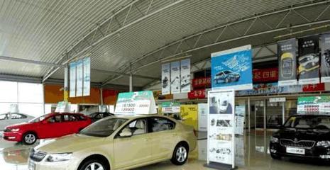 買車時最多能砍多少錢？4S店銷售透露一個數字 這是底線！