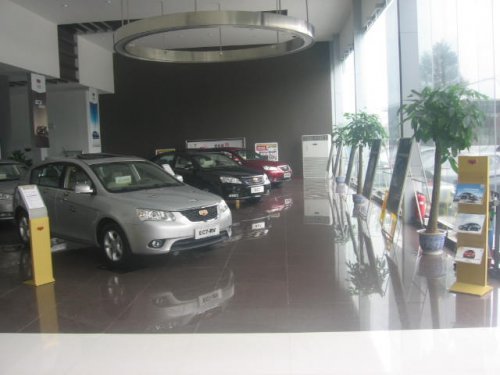 北京中汽雙會(huì)四位一體特約4S店盛大開業(yè)，引領(lǐng)汽車銷售新體驗(yàn)