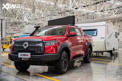 長(zhǎng)城炮第30萬臺(tái)整車下線，拖掛版正式上市，引領(lǐng)皮卡市場(chǎng)新格局