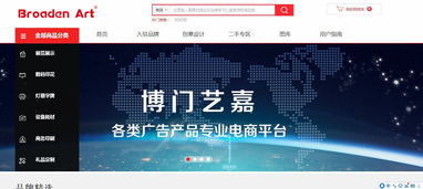 廣告業(yè)務(wù)與新零售融合 抓住機(jī)遇，借勢而上