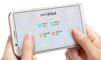 OPPO手機 多核多線程與高幀率模式，引領手機應用開發與銷售新潮流